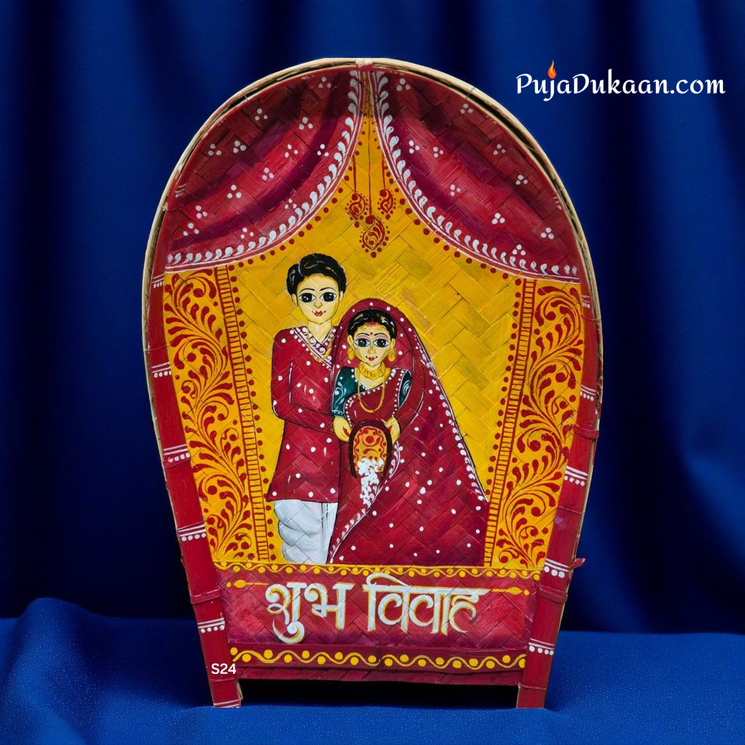 Designer Boron Kulo 18 inch (A01)