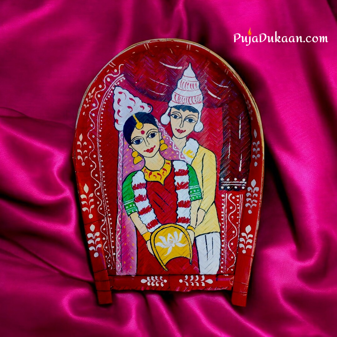 Designer Boron Kulo Groom & Bride 18 inch (A03)