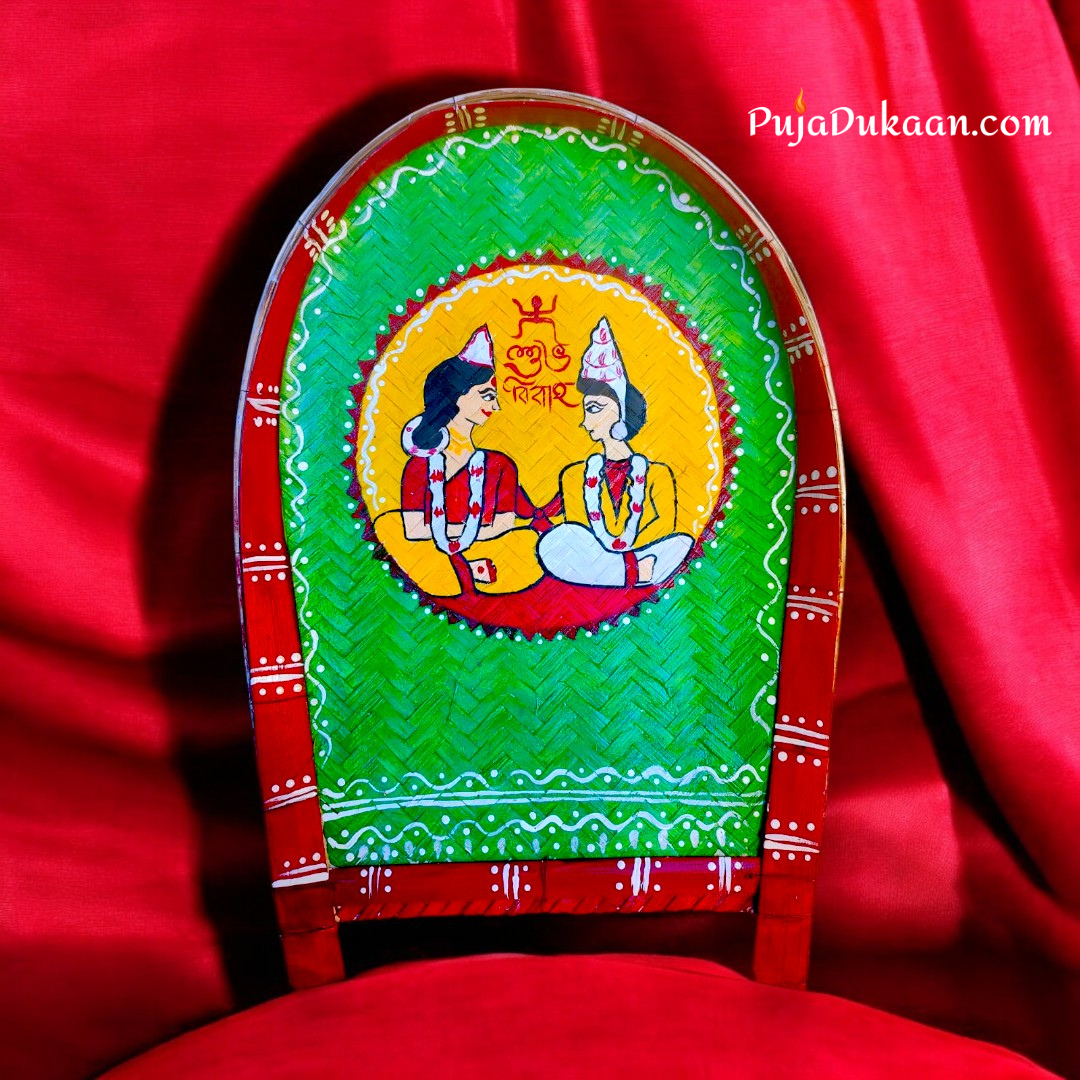 Designer Boron Kulo Groom & Bride 18 inch (A04)