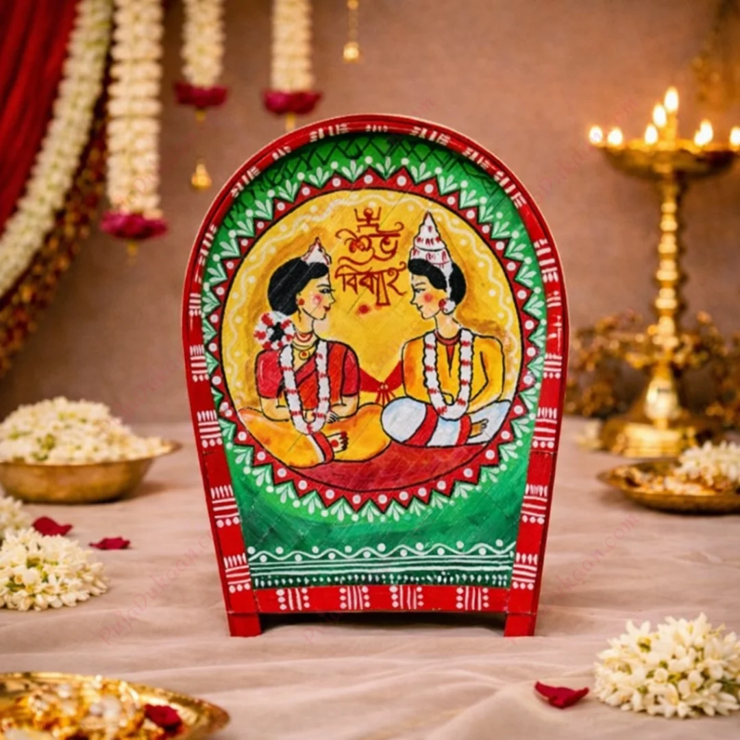 Designer Boron Kulo Grrom & Bride 18 Inch (K9)