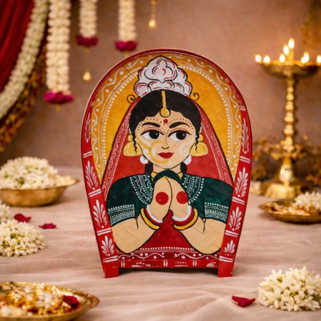 Designer Boron Kulo Bride 18 inch (K7)