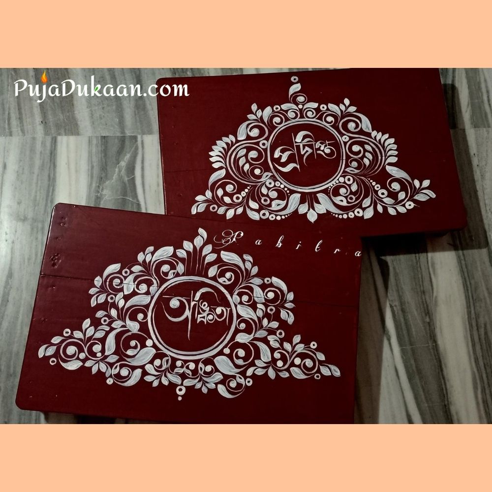 Aalpona Designed Wedding Pidhi (Name Customised) 2pcs
