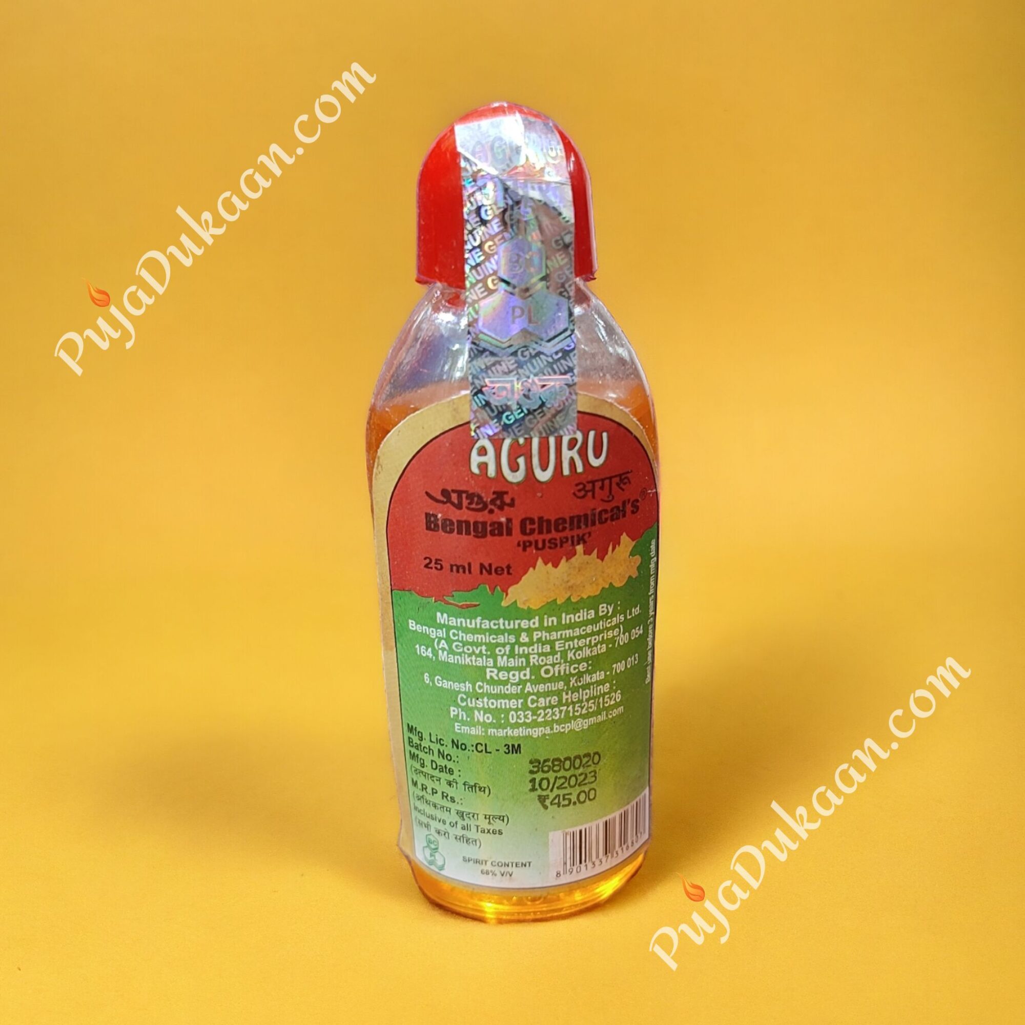 Agru 25 ml (Bengal Chemicals)