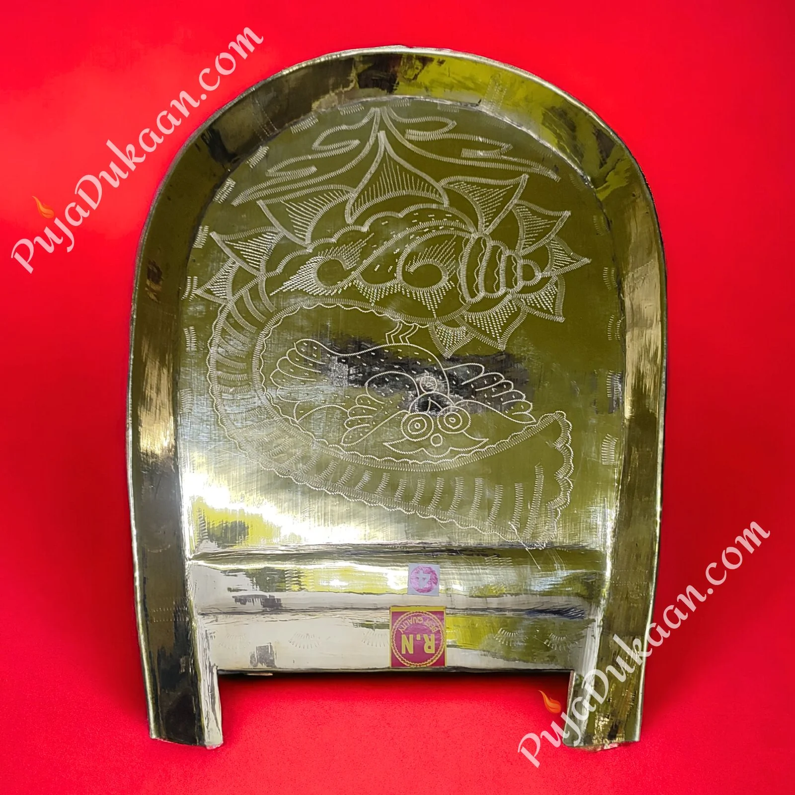 Brass Boron Kulo (16 inches)