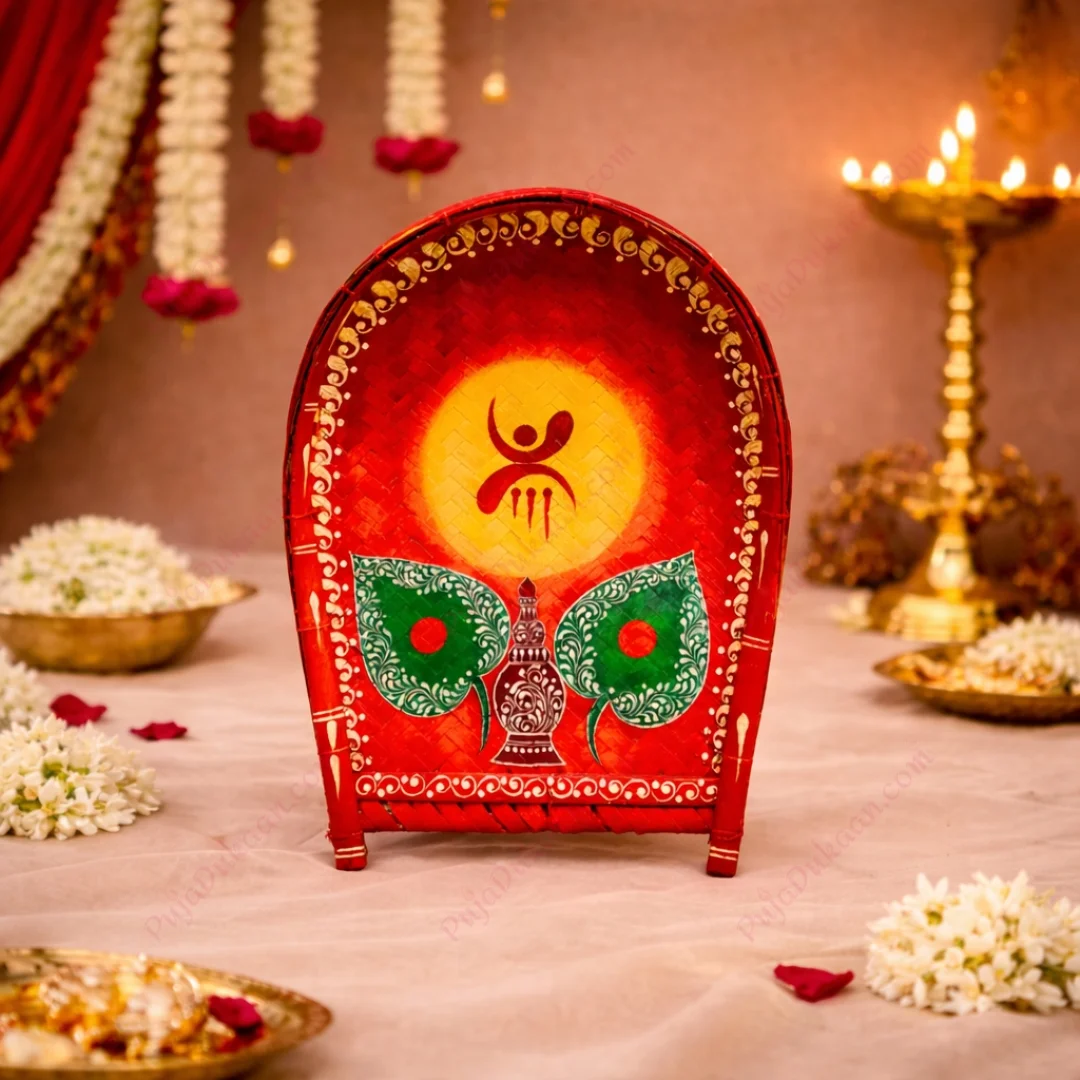 Kolka Design Red Boron Kulo 18 inch (K7)