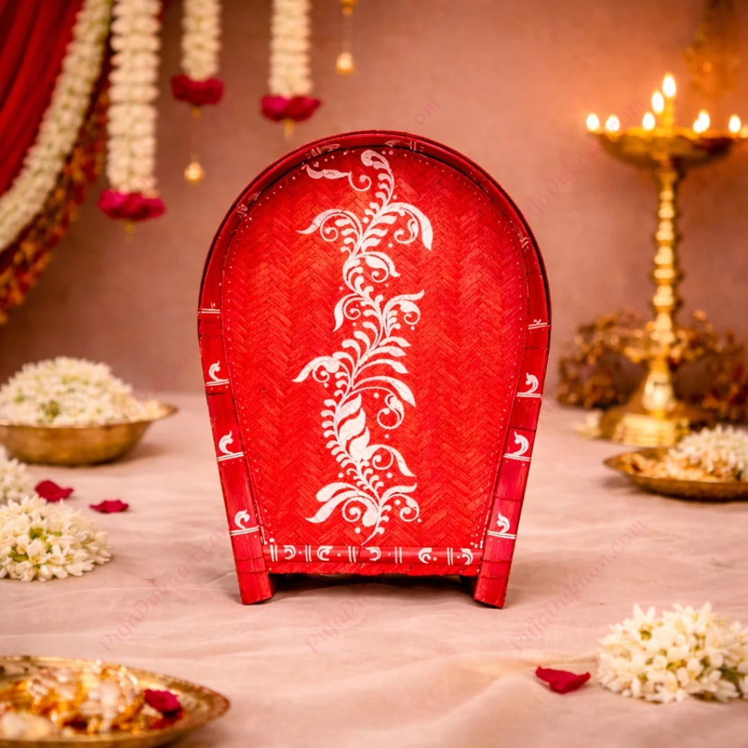 Kolka Design Red Boron Kulo 18 inch (K10)