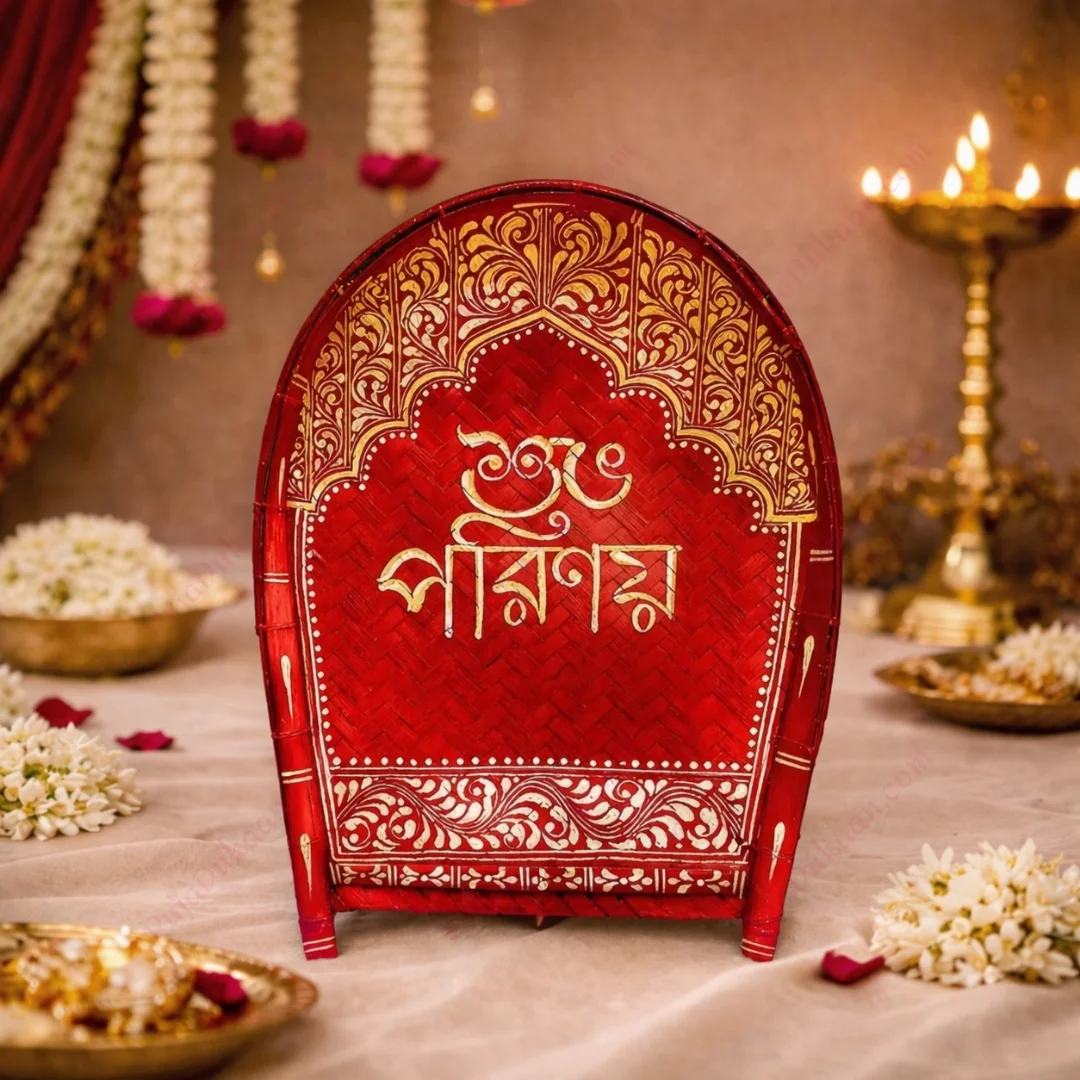 Kolka Design Red Boron Kulo 18 inch (K9)