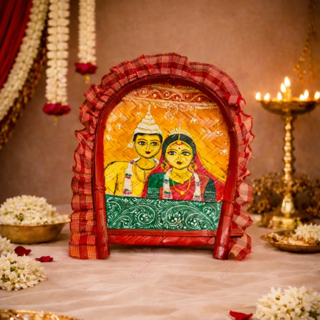 Designer Boron Kulo Groom & Bride 18 inch (KG2)