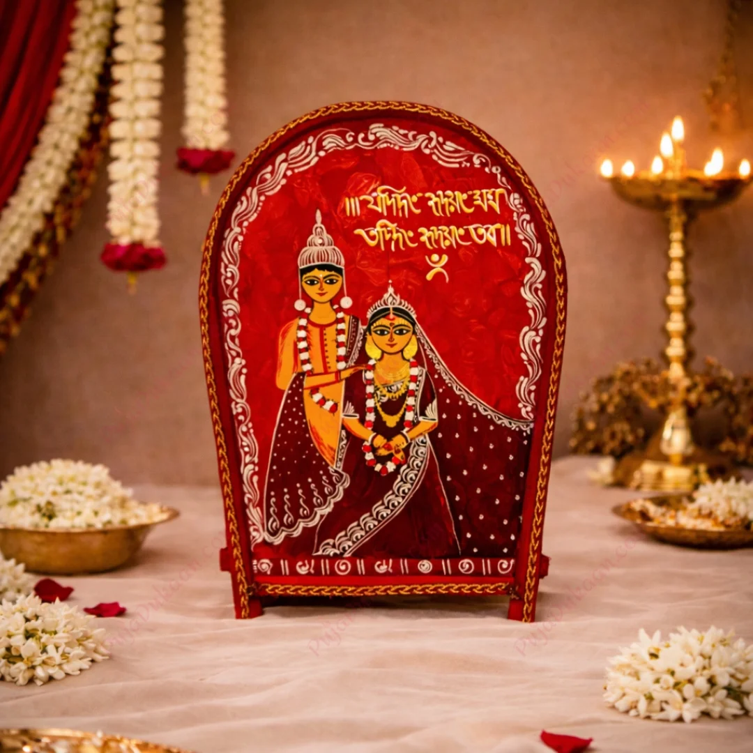 Designer Boron Kulo Groom & Bride 18 inch (A13)