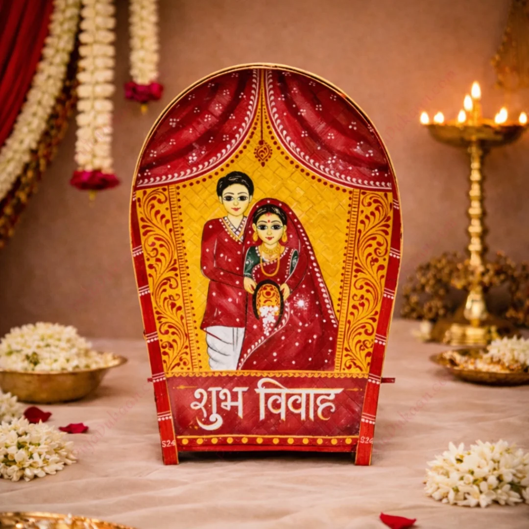 Designer Boron Kulo 18 inch (K1)