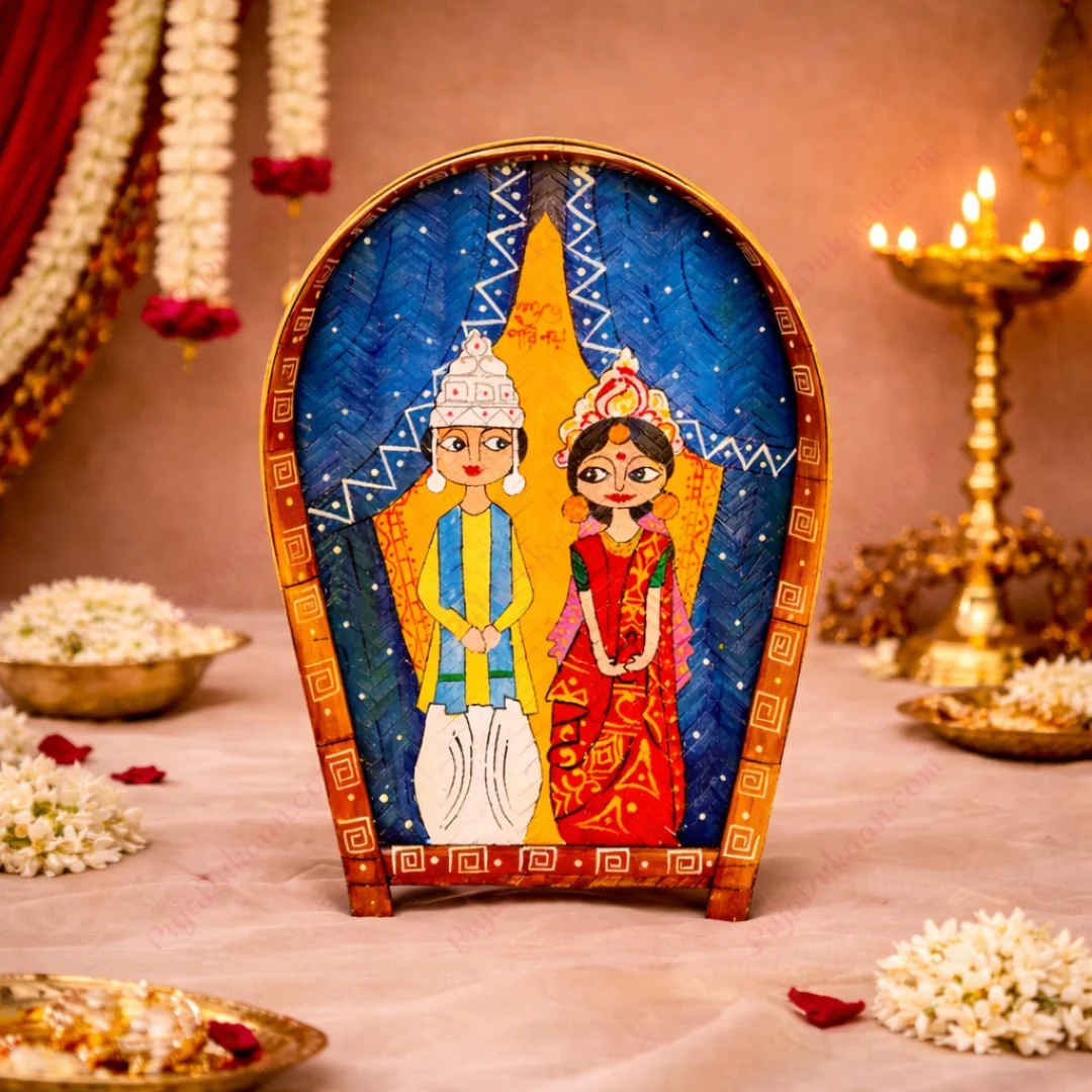 Designer Boron Kulo Groom & Bride 18 inch (K2)