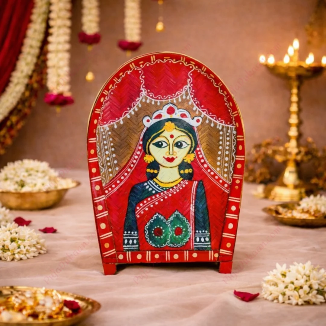 Designer Boron Kulo Bride 18 inch (K5)