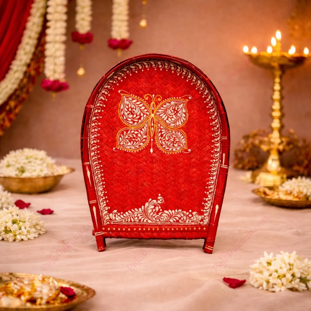 Kolka Design Red Boron Kulo 18 inch (K3)