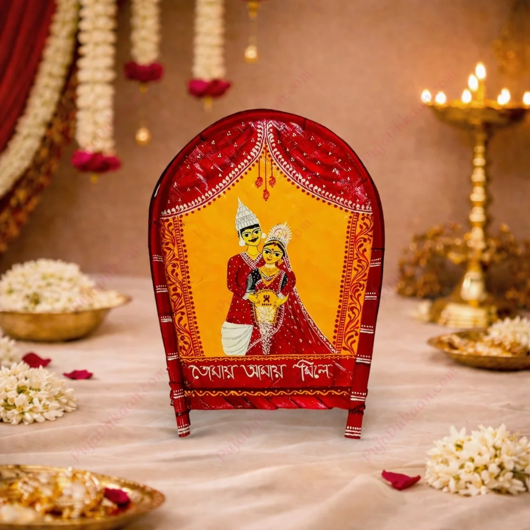 Designer Boron Kulo Groom & Bride 18 inch (A14)