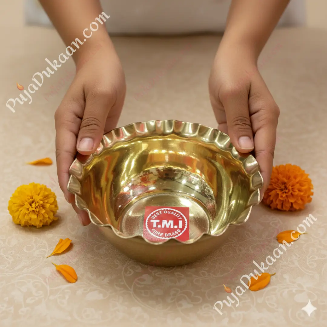 Brass Bowl