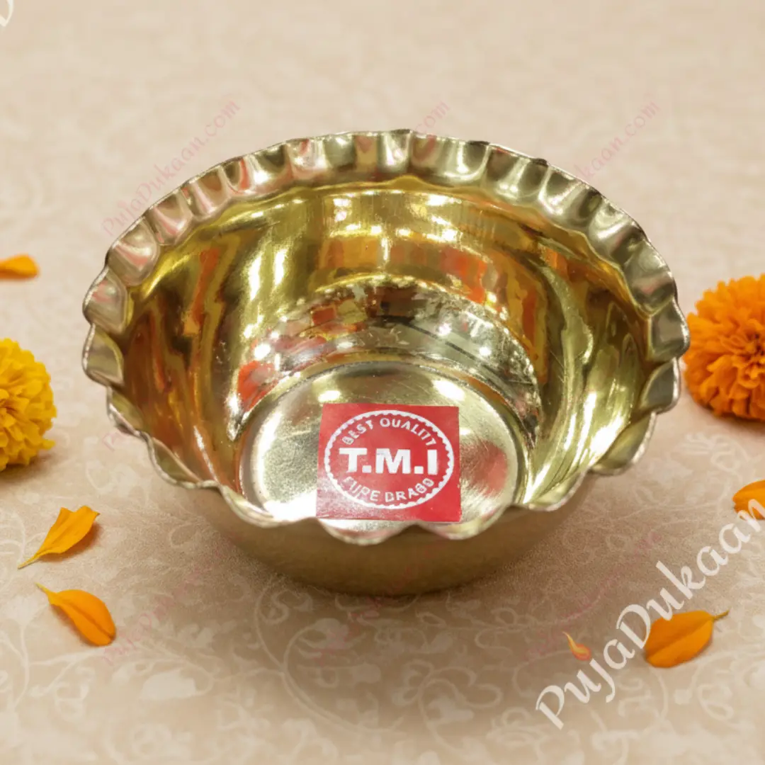 Brass Designer Bowl (4 inches)