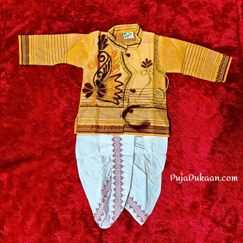 Babyhug Cambric Full Sleeves Solid Kurta Dhoti Set with Embroidered Jacket - Offwhite