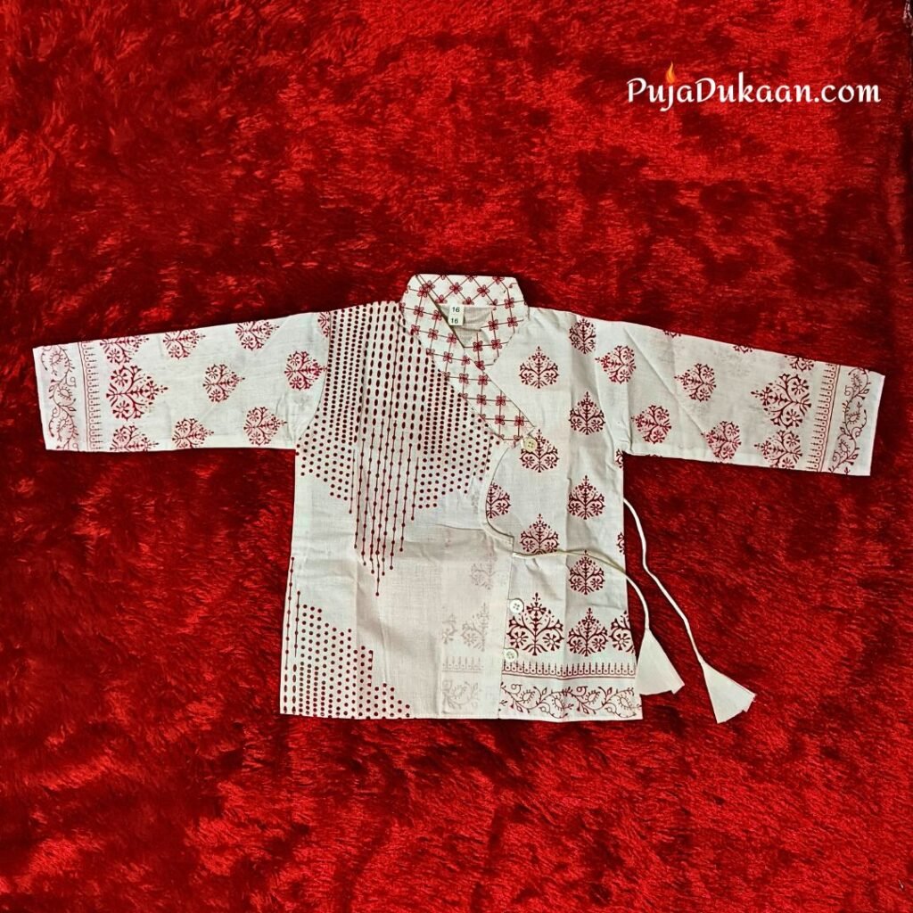 Babyhug Full Sleeves Cotton Kurta & Dhoti Set Printed - Off White