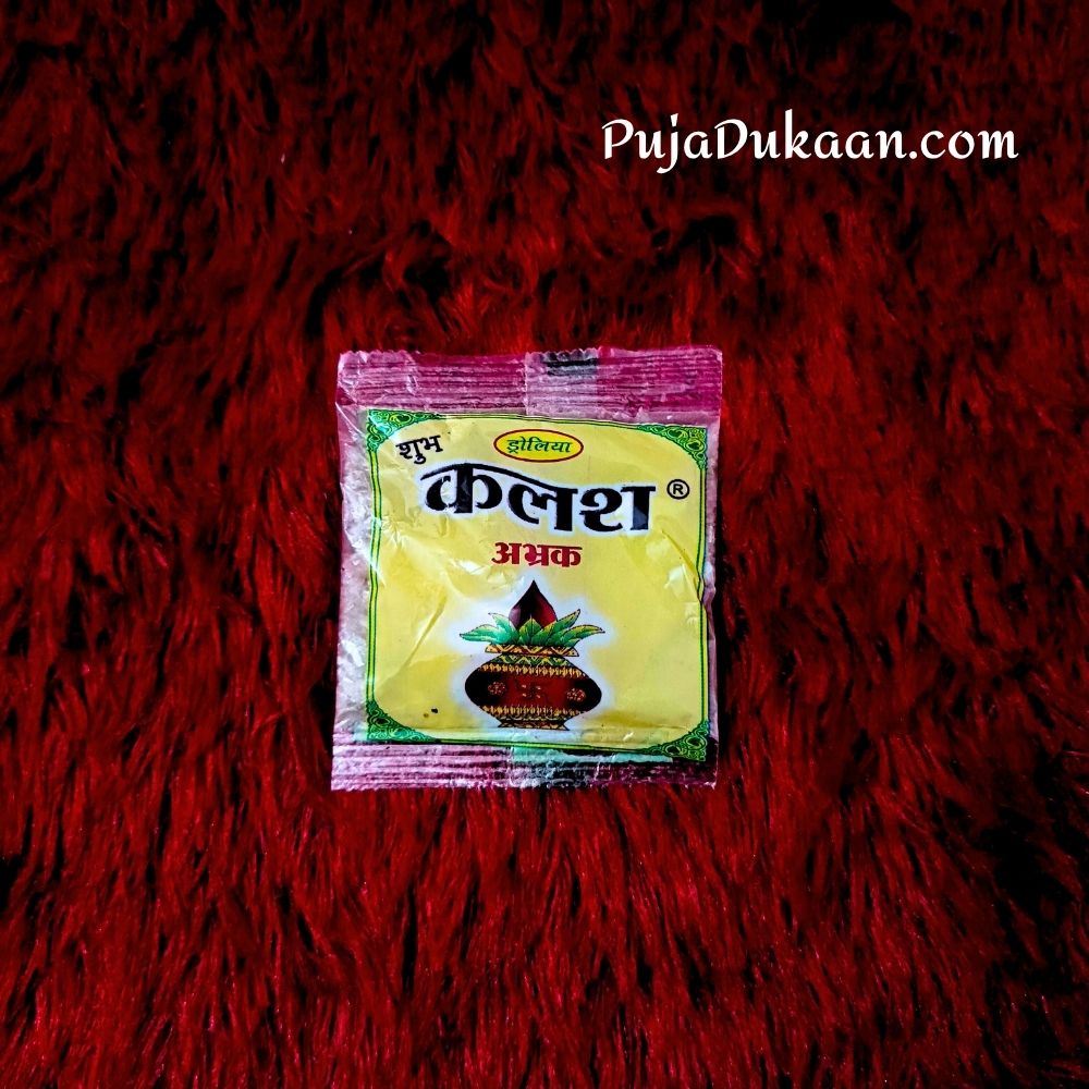 Abhrak (5gm)