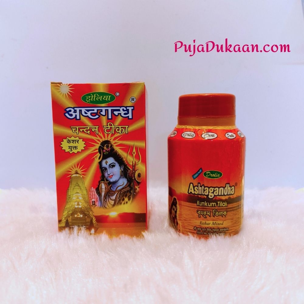 Ashtagandh Chandan (100 gm)