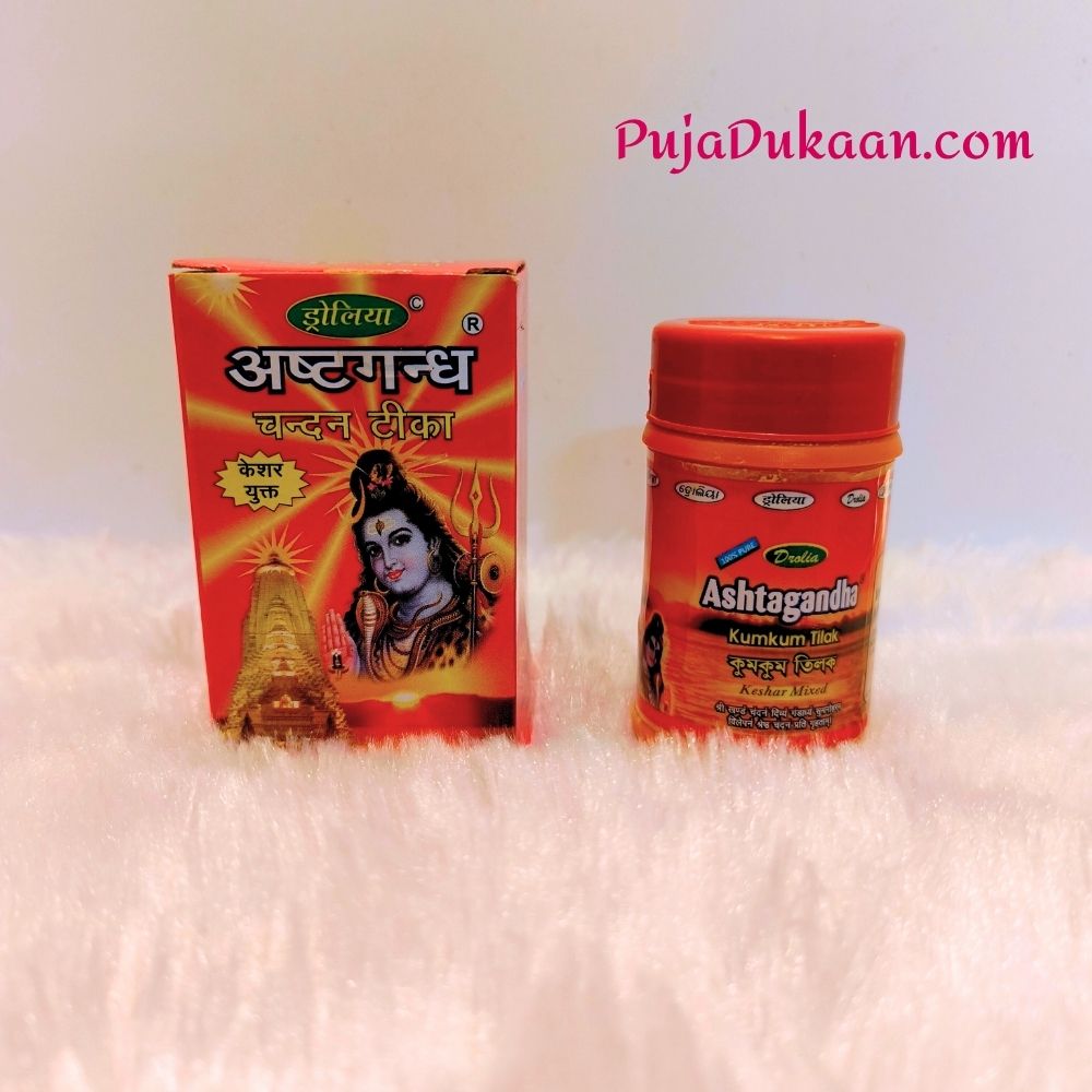 Ashtagandh Chandan (50 gm)