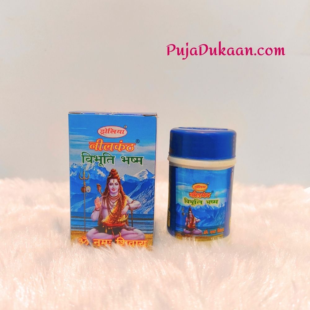 Bhasma (50 gm)