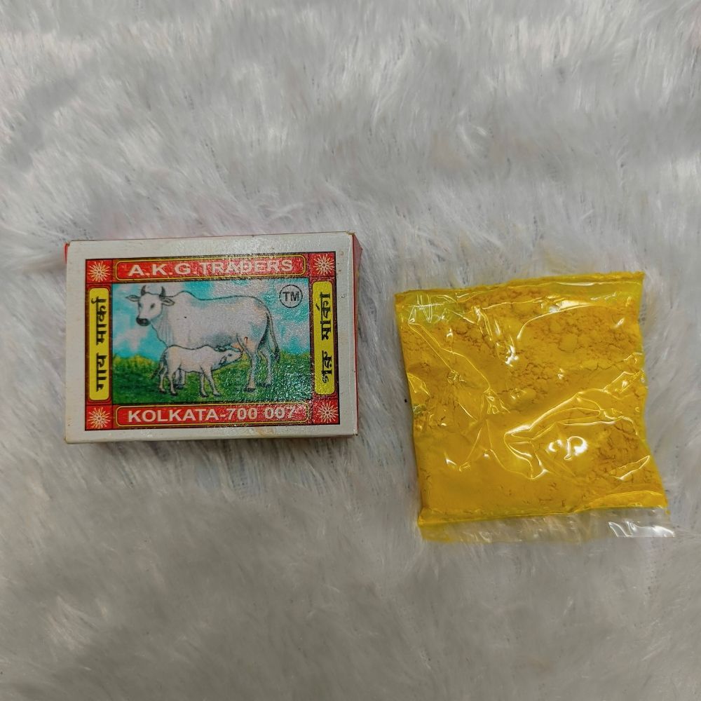 Rang (Yellow)