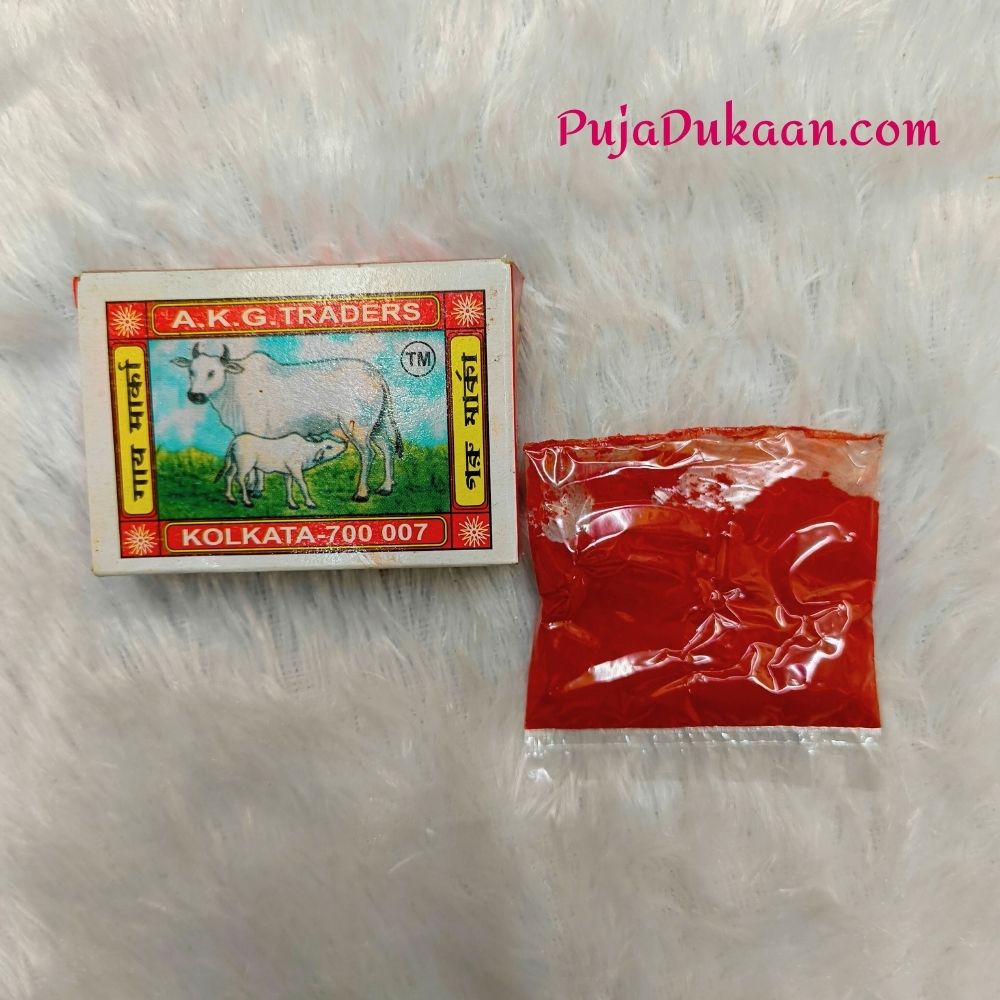 Rang (Red)