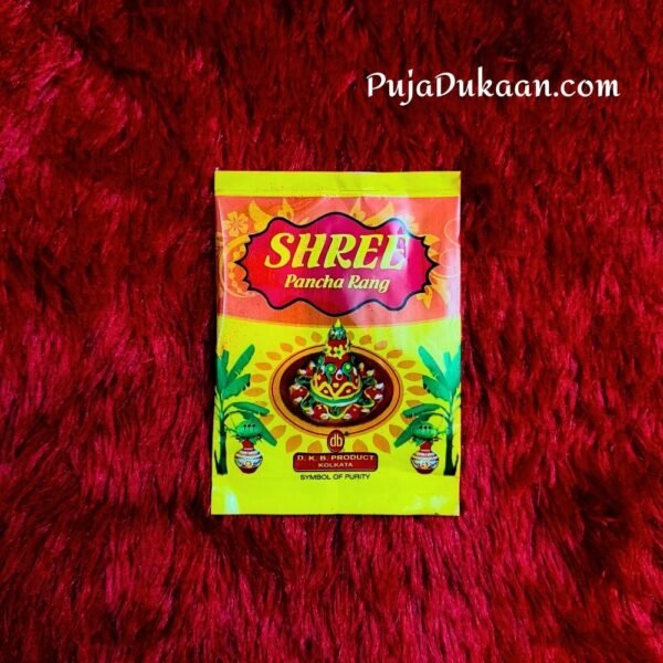 Siree Rong Shree Rang - Puja Dukaan