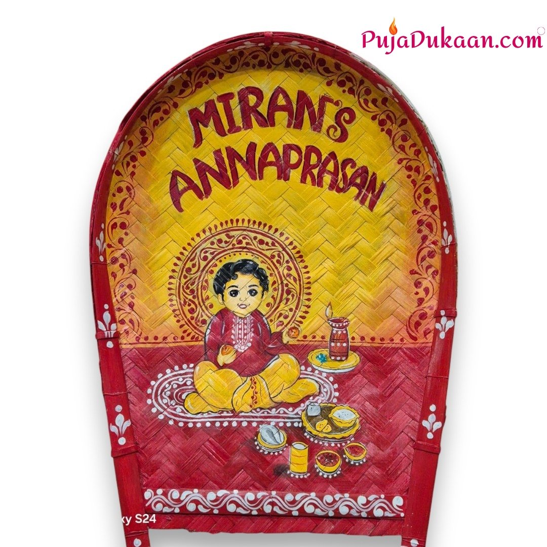 Designer Annaprashan Kulo (K1)