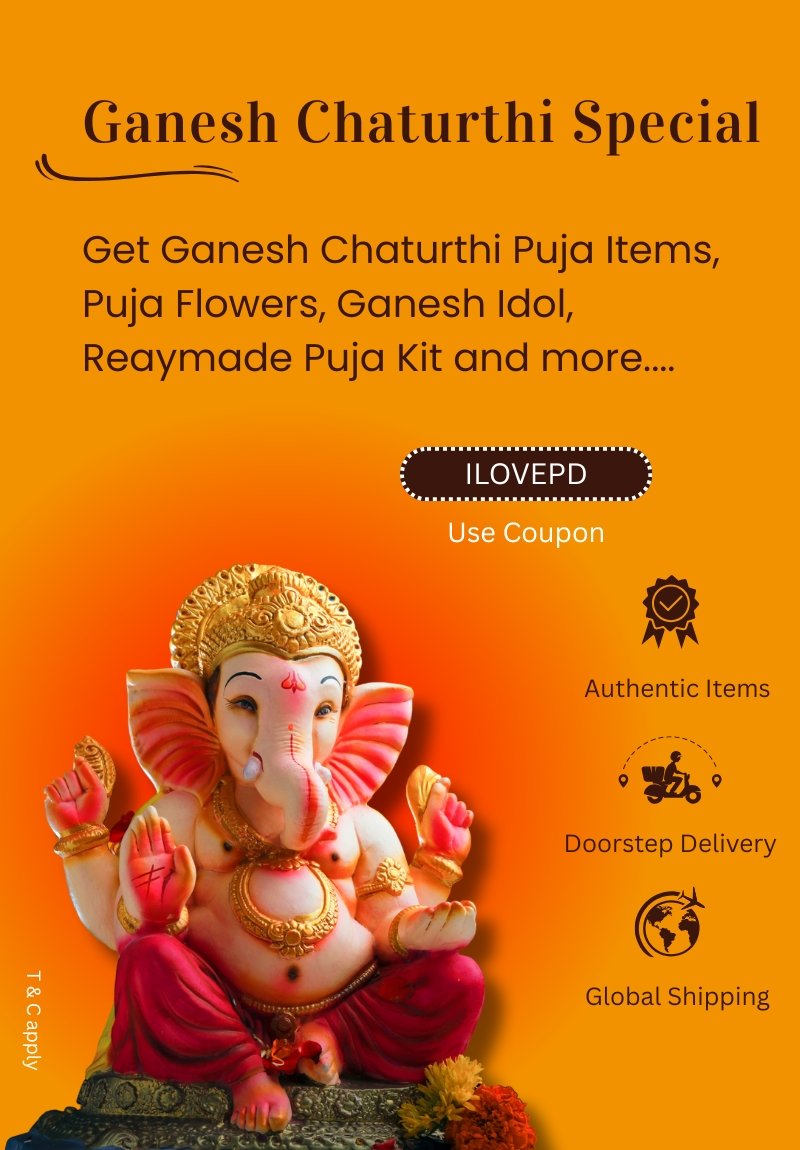 Copy of Banner Home Page