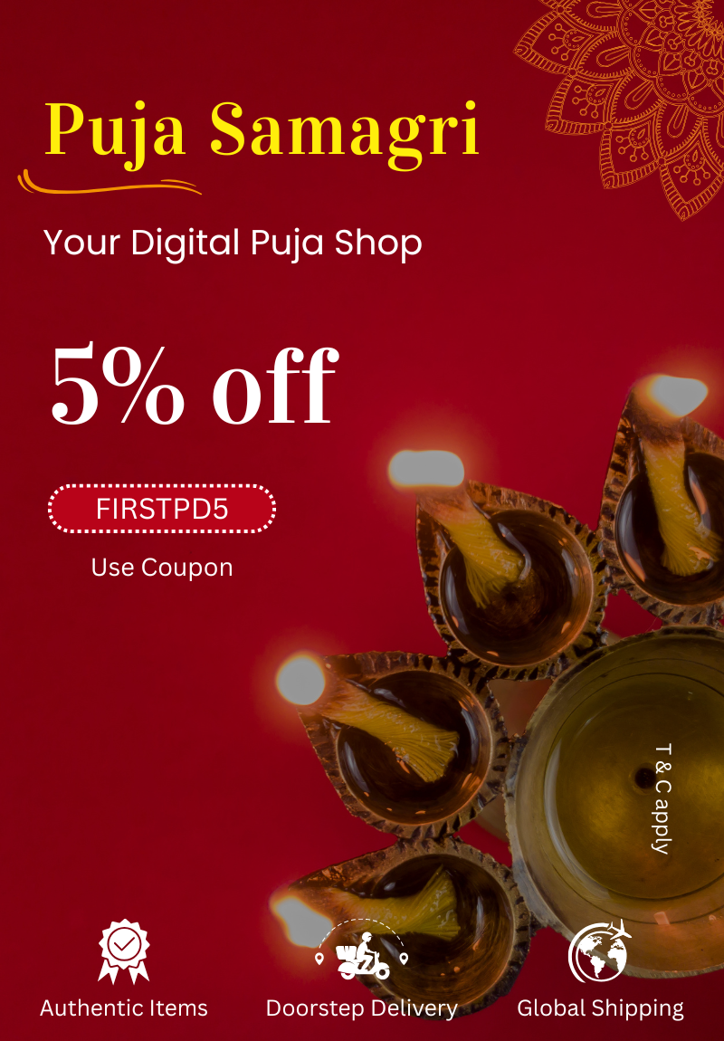 Puja