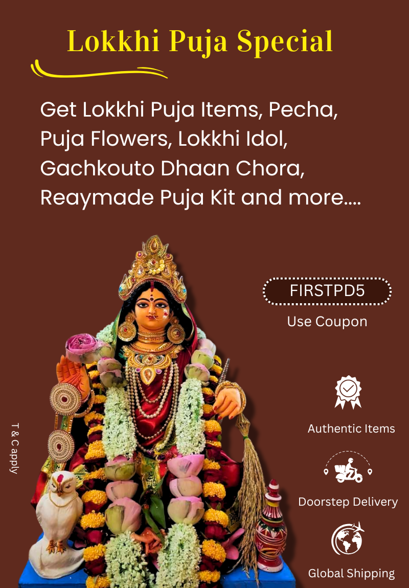 lokkhi Puja