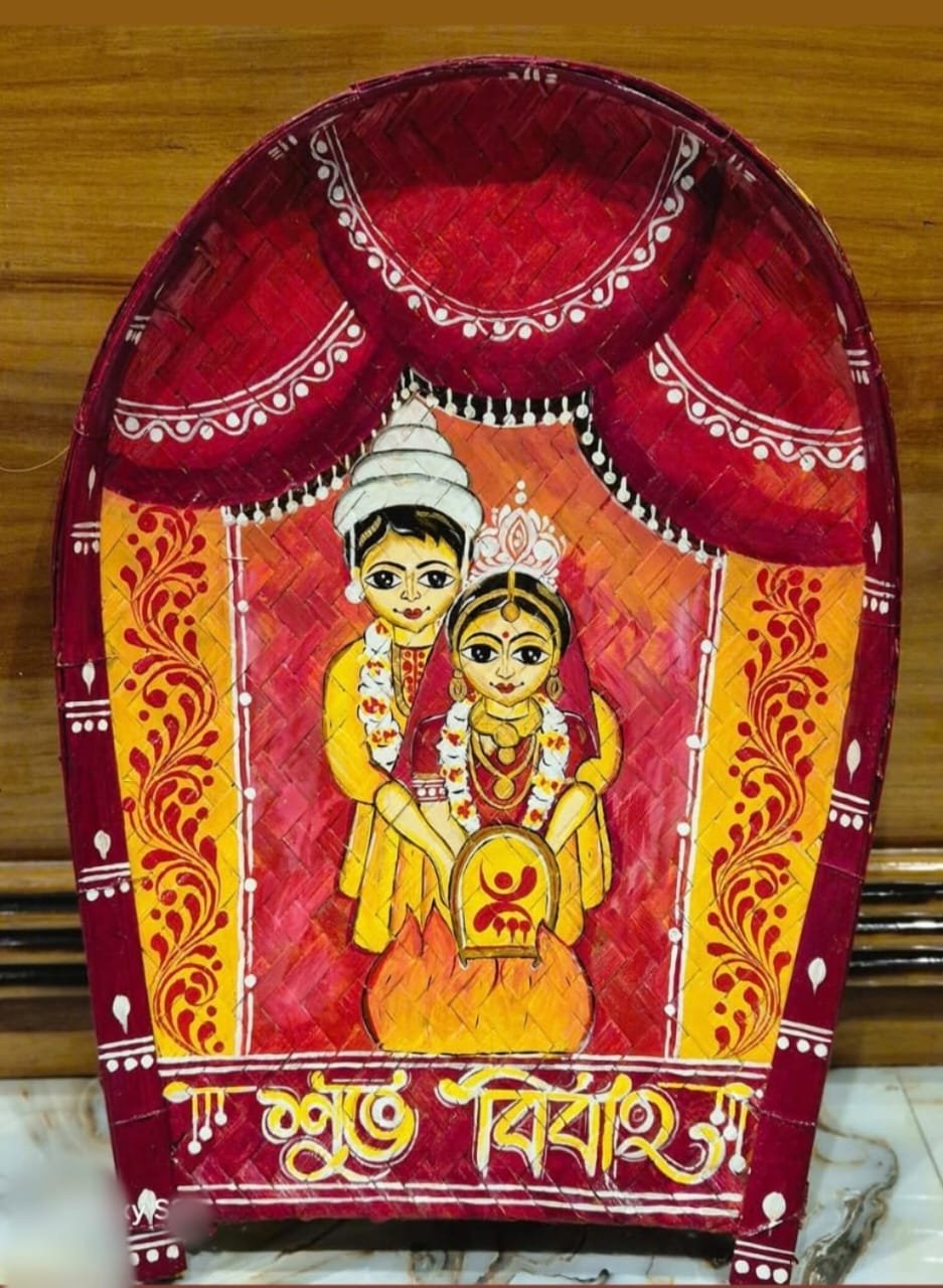 Designer Boron Kulo 18 inch (A10)