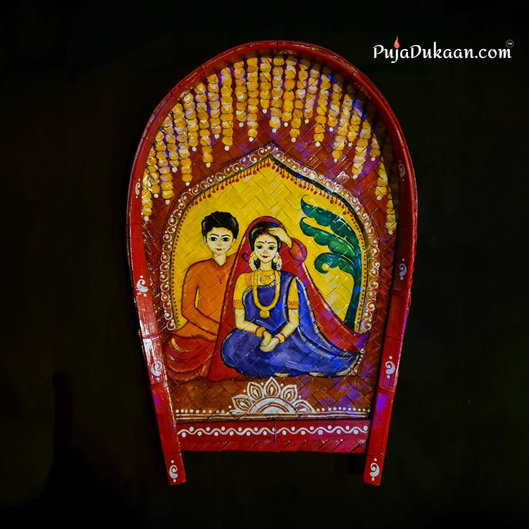 Designer Boron Kulo 18 inch (K12)