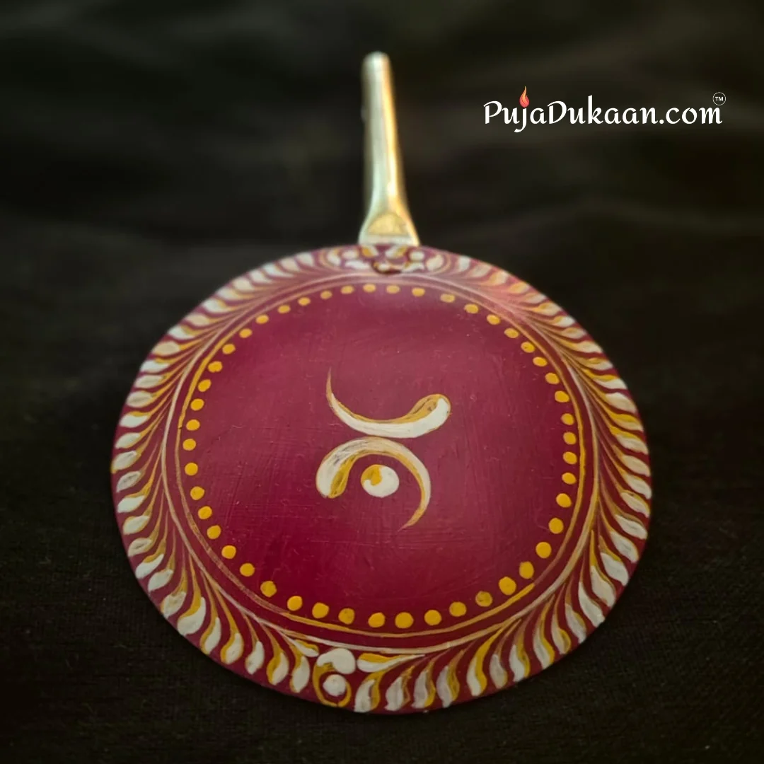 Designer Brass Darpan (D4)