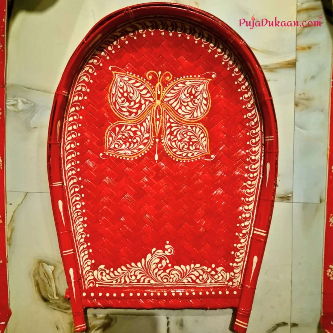 Kolka Design Red Boron Kulo 18 inch (K3)