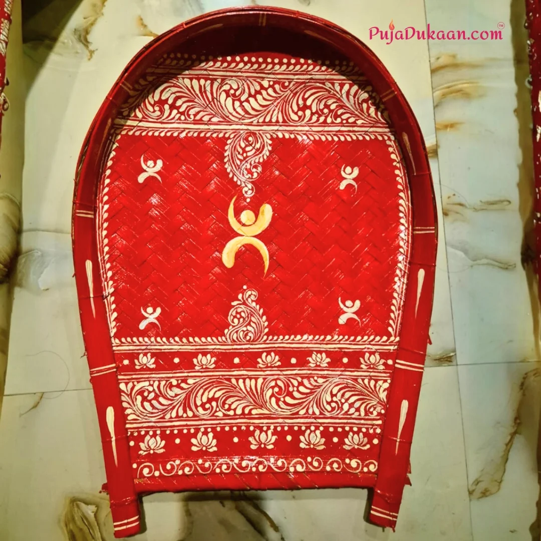 Kolka Design Red Boron Kulo 18 inch (K2)