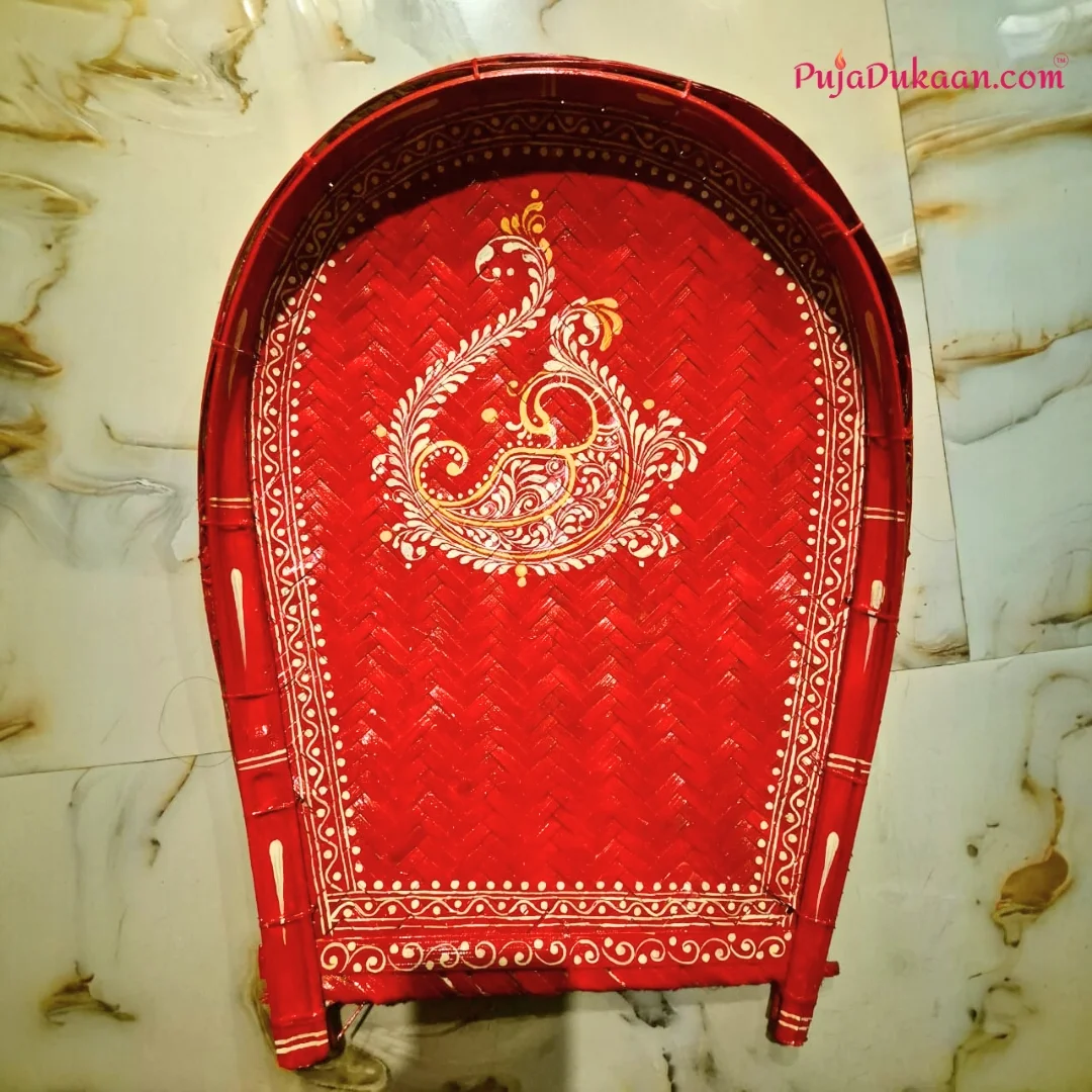 Kolka Design Red Boron Kulo 18 inch (K1)