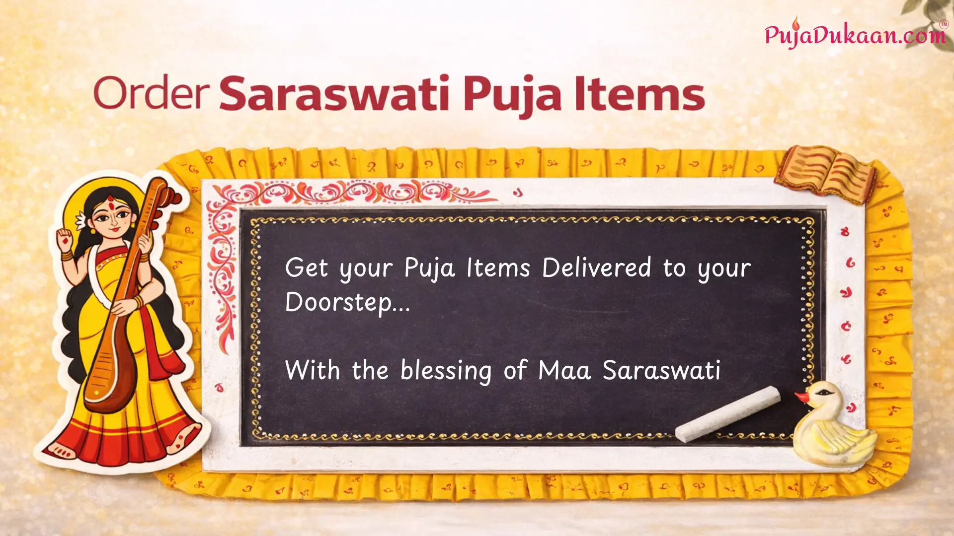 Saraswati Puja Banner