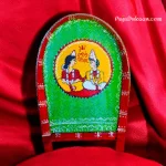 Designer Boron Kulo Groom & Bride 18 inch (K4)