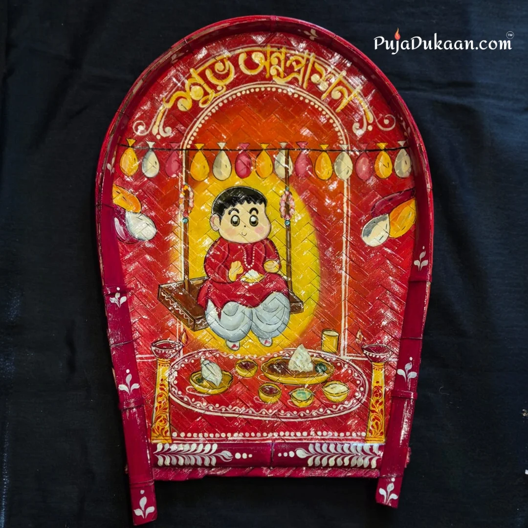 Designer Boron Kulo 18 inch (K13) - Image 2