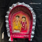 Designer Boron Kulo 18 inch (KG5)