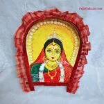 Designer Boron Kulo Bride 18 inch (KG3)