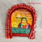 Designer Boron Kulo Groom & Bride 18 inch (KG2)