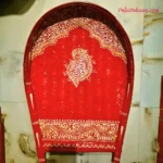 Kolka Design Red Boron Kulo 18 inch (K6)