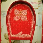 Kolka Design Red Boron Kulo 18 inch (K3)