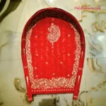 Kolka Design Red Boron Kulo 18 inch (K4)