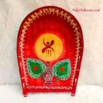 Kolka Design Red Boron Kulo 18 inch (K7)