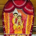 Designer Boron Kulo 18 inch (K10)